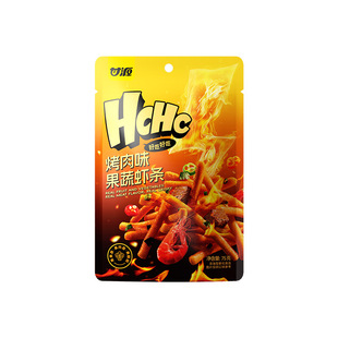 Ganyuan Fresh Shrimp Flavor Fruit and Vegetable Shrimp Sticks 75g Bagged Turkey Spicy Bbq Puffed Snack Wholesale