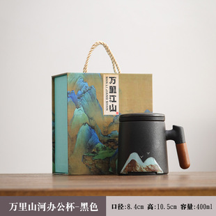 The company's annual meeting business activities gift carving logo to send customers and employees anniversary souvenirs