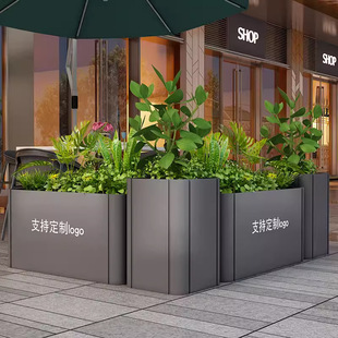 Stainless Steel Wrought Iron Outdoor Flower Box for Sale, Commercial Street Square Flower Bed, Municipal Landscape Fence Partition Flower
