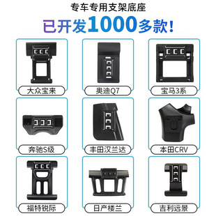 Cross-border creative navigation strong magnetic bracket multi-angle folding 720 rotating metal magnetic car phone holder