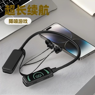 2025 New Bluetooth Headset Noise Reduction Neck Hanging In-Ear Long Endurance Large Power High Sound Quality Running Universal