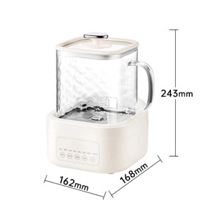 Bassen second generation small square stew BS-D2max multifunctional tea maker office kettle tea maker 2024 new