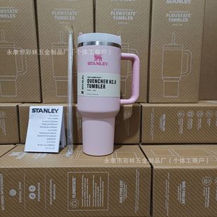 Amazon ebay взрывы Stanley 2 поколения 40OZ Автомобильный термокубок Ice Deba Cup спот Стэнли