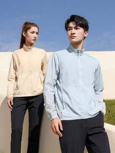 25 Mountain Outdoor Sun Protection Clothing Men's New Skin Coat Lightweight Breathable Anti-splashing Sun Protection Clothing Women's Wear-resistant Jacket
