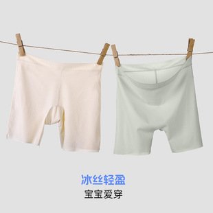 7A Anti-bacterial Traceless Girls' Underwear Anti-light Ice Silk Breathable Women's Boxer Shorts Summer Thin Children's Safety Pants