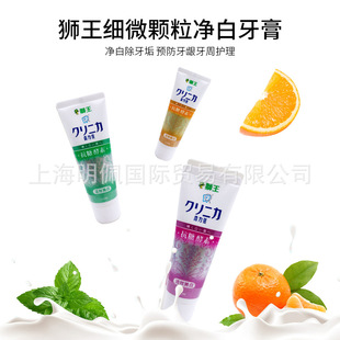 General trade Japan lion king tooth force good enzyme whitening toothpaste 130g/three fresh breath made in Japan