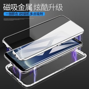 Wan Ciwang двухсторонний стеклянный чехол для телефона Samsung S20 Uitra для samsungmA72, защитный чехол note20