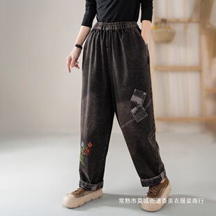 2025 Spring New Artistic All-match Embroidered Loose plus size Jeans with Stylish Harem Pants
