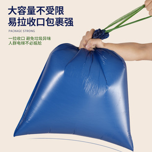 Garbage bag household drawstring type with hand kitchen living room thickened not easy to break cleaning bag a batch