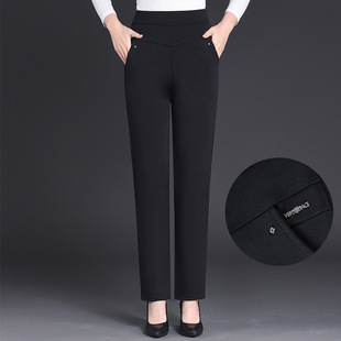 Middle-aged and Elderly Mother's Pants Spring and Autumn Women's Pants Casual Trousers Loose High Waist Elasto Slimming Black Middle-aged Straight Leg Pants