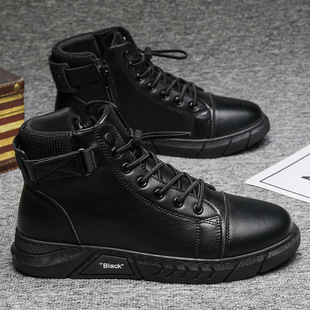 2024 cross-border popular plus size trendy Martin boots men's British men's boots fleece-lined warm high-top men's casual leather boots
