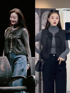 High-end Top National Style Jacquard Sleeveless Vest Women's 2025 New Ni Ni Same Style New Chinese Black Vest