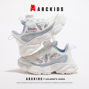 Детская спортивная обувь ABCkids, новинка осени 2024, повседневные кроссовки принцессы с мягкой подошвой и пуговицами для папы