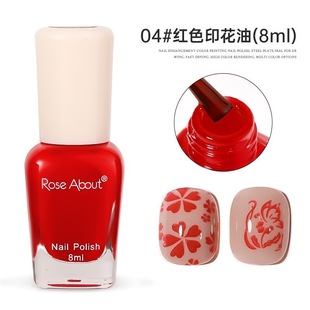 Nail art printing template silicone seal tool steel plate butterfly Chinese style transfer nail suit direct sales