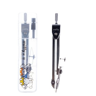 Chenguang Mifei metal compasses FCS90803 suit student drawing tools classic ruler with lead wholesale