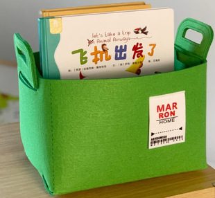 Felt Folding Portable Desktop Storage Box Solid Color Office Dormitory Home Storage Basket Portable Simple Storage Basket