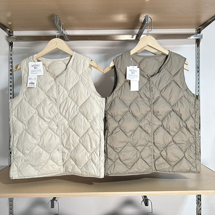 Judas Clothing Coat with V-Neck Base Warm Liner Down Vest Rhombic Lightweight Warm Vest