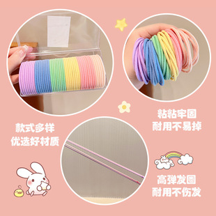 Girls' hair tie rubber band children's hair band does not hurt hair high elastic hair rope little girl rubber band Canned hair rope headdress