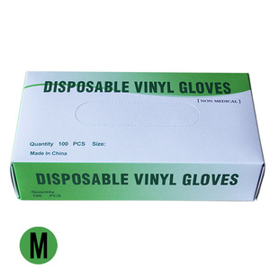 Disposable TPE Gloves Thickened Food Grade TPE Gloves Household Oil-proof Boxed Disposable Gloves