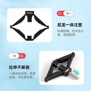 Wholesale 118 Nylon Diamond Bottom Box Cassette Repair 118 Switch Socket Wire Box Home Repair Accessories