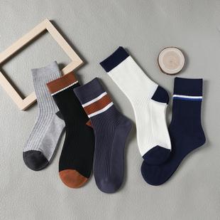 A variety of new men's and women's socks Japanese cute solid color striped socks autumn and winter Zhuji socks wholesale