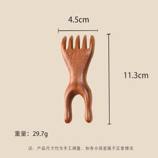 Golden Sandalwood Frog Massager Nose Scraper Upgraded Meridian Massage Comb Solid Wood Small Comb Portable Comb