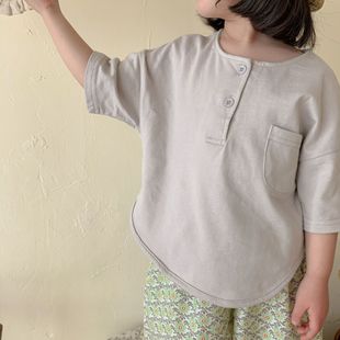 T-shirt 11.94 yuan seconds kill link