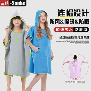 Amazon Cross-Border Printed Kidsren's Bathrobe Hooded Water-Absorbent Quick-Drying Baby Bath Towel Beach Towel Cloak Cloak Customization