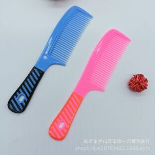 One dollar two-color comb A9 comb color boxed comb plastic comb one dollar store supply