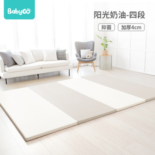 BABYGO PU ползание коврик детское утолщение ползание коврик для гостиной дома складной коврик для детей пены коврик
