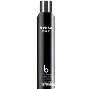 Aozka Foam Воск для волос Женская шерсть Вьющиеся волосы Увлажняющий пушистый вьющийся эластан Мусс Мужской гель для укладки волос