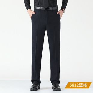 Autumn and Winter thick men's suit pants high waist loose casual draping suit pants business non-ironing straight trousers for work