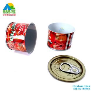 539 Mushroom Sauce 50g Tin 539 # Colorful Food Round Bean Paste Jar 60ml 26.95kg Piece Jar