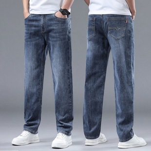 Free Shipping Spring New Jeans Men's Loose Straight Pants Stretch Business Casual All-match Pants in stock