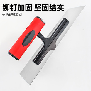 British German push knife trowel plaster plaster plaster spatula tile tool trowel stainless steel push knife