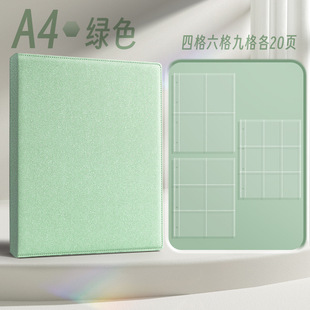 A4 Jiugong Card Album Transparent Inner Page Small Card Postcard Storage Album Three-inch Photo Album
