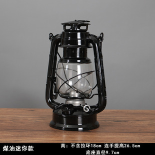 Old-fashioned portable kerosene lamp lantern retro creative decoration camping lamp tent lamp home wine cabinet decorations