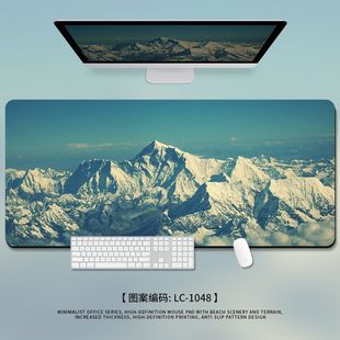 Simple Landscape Mouse Pad Computer Keyboard Hand Pad Oversized Thickened Office Desk Pad for Boys and Girls
