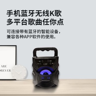 Трансграничный взрыв 1057 Bluetooth динамик беспроводной карты маленький звук бас-танец на открытом воздухе портативный