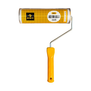 Libang paint roller Zhen auxiliary material fast coating paint roller brush length thickness medium hair 9 inch 4 small auxiliary