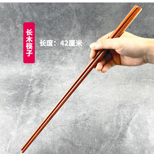 Lengthened Bamboo Chopsticks High Temperature Resistant Commercial Noodles Fried Super Long Bold Wooden Chopsticks Household Hot Pot Chopsticks