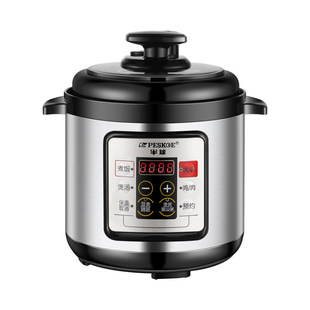 Hemisphere electric pressure cooker double bile household multifunctional small rice cooker wholesale manufacturers automatic electric pressure cooker