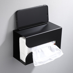 Black Kitchen Tissue Box Paper Box Tissue Holder Household Inverted Wall-mounted Paper Box for Toilet