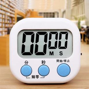 New kitchen timer reminder round time alarm clock countdown magnetic visual mechanical timer