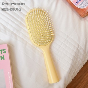 Air bag comb female student macaron color Korean style high-looking anti-static fluffy massage comb household air cushion comb