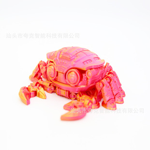Модная 3D-печатная многозвенная подвижная модель краба Xiao Ke, оптовая продажа, уличный ларек, украшение, подарок