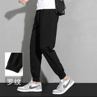 2024 Summer Casual Pants Men's Trendy Straight Pants Workwear Breathable Loose All-Match Autumn Pants Men's Trendy
