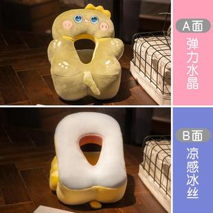 Ice Silk Pillow Nap Pillow Sleeping Pillow Office Girls Lunch Break Sleeping Primary School Children Table Pillow