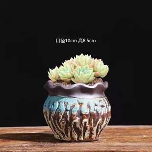 Succulent flower pot creative ceramic decoration home succulent flower pot wholesale gardening old pile flower pot ceramic green plant pot