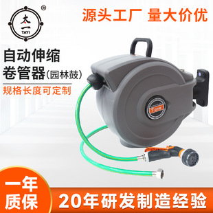 Garden Irrigation Water Gun Water Drum Garden Irrigation Water Gun Water Drum Equipment Automatic Telescopic Tube Roller Tool Wholesale